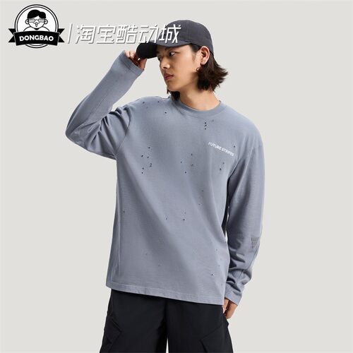 阿迪达斯纯棉运动休闲长袖T恤