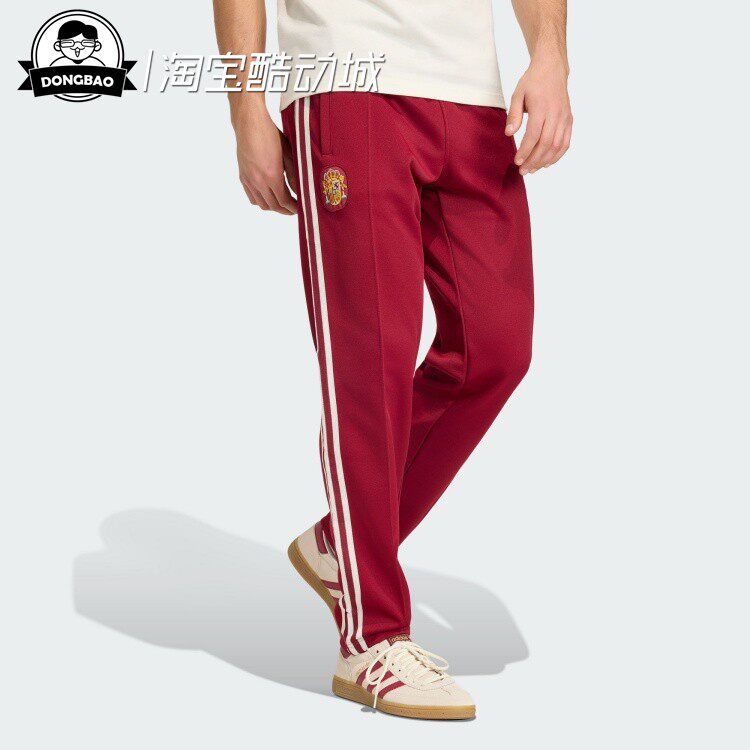 3月ADIDAS阿迪达斯男子西班牙队复古足球休闲文化运动裤JZ2255