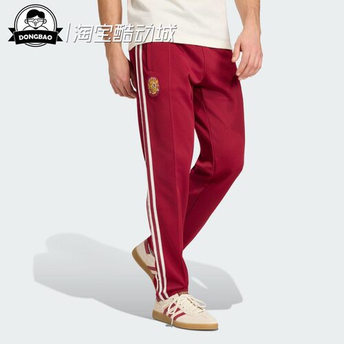 西班牙队复古足球休闲文化运动裤