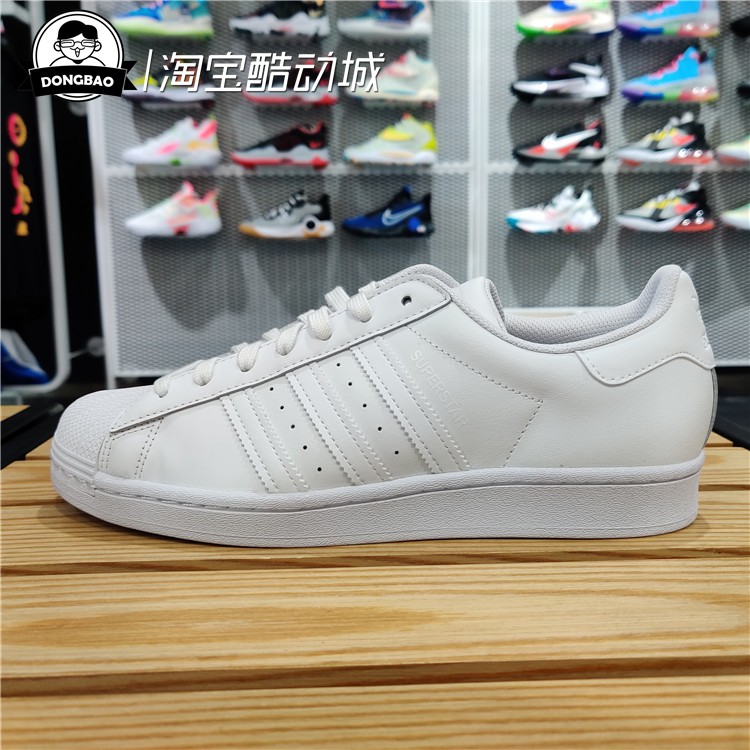 男子休闲板鞋新品三叶草Adidas