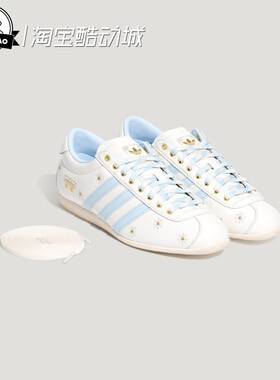 5月ADIDAS阿迪达斯 ANFU 「安福」 度假风薄底T头鞋LA1352/LA1351