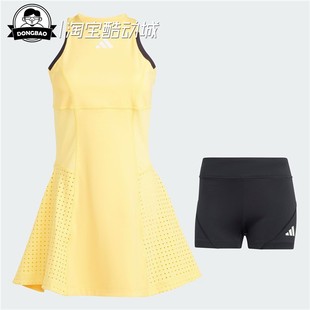 4月ADIDAS阿迪达斯 女子时尚 透气凉爽干爽网球运动连衣裙IM8175