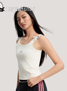 2月adidas阿迪达斯DANCE TANK TOP女子运动休闲背心KS5318/KS0043