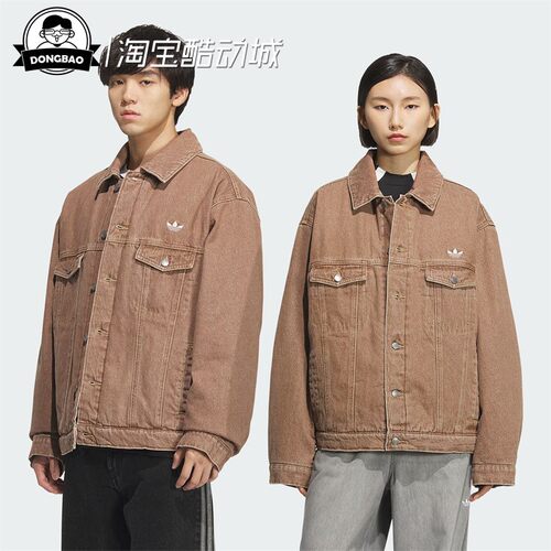 阿迪达斯复古牛仔运动夹克外套