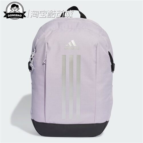 12月ADIDAS阿迪达斯 POWER BACKPACK 运动双肩背包IT5362/IP9774