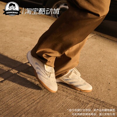 阿迪达斯复古经典运动鞋
