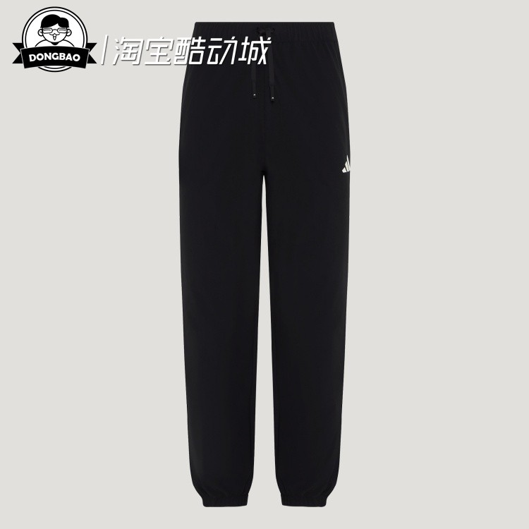 阿迪达斯休闲运动裤舒适