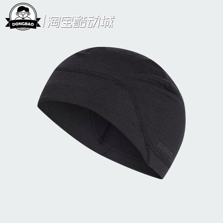 舒适休闲羊毛跑步运动针织帽