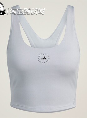 6月adidas阿迪达斯CROPTOP女子速干凉爽短款工字背运动背心JN0548