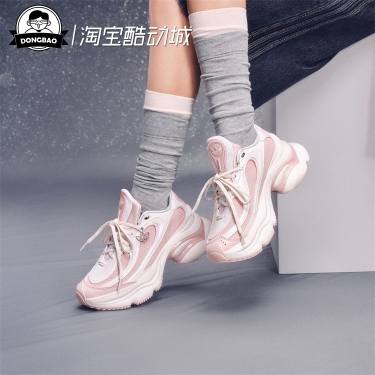 阿迪达斯女子舒适经典运动鞋