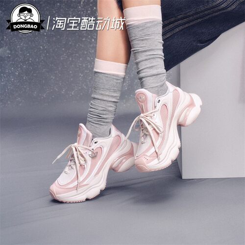 阿迪达斯女子舒适经典运动鞋
