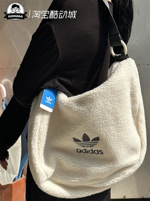 男女单肩休闲运动包阿迪达斯