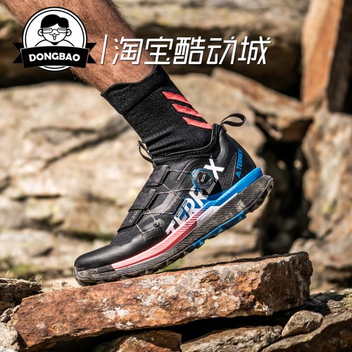 阿迪达斯TERREXAGRAVICPRO