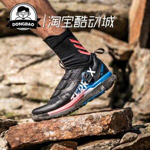 阿迪达斯TERREXAGRAVICPRO