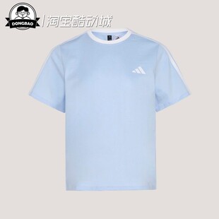 2月adidas阿迪达斯女子舒适纯棉运动休闲短袖T恤KX2747/KX2748