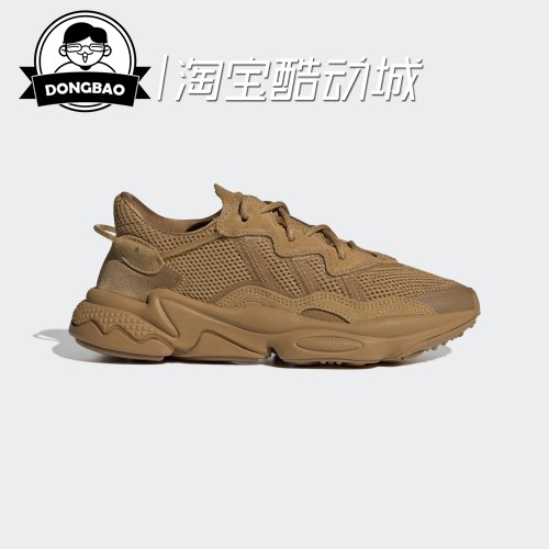 8月Adidas/阿迪达斯男女OZWEEGO W 新款休闲跑步鞋三叶草GW8607