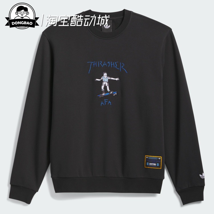 阿迪达斯联名款休闲运动圆领卫衣