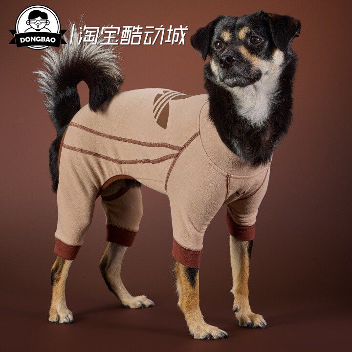 10月ADIDAS阿迪达斯宠物衣服撞色连体衣狗狗猫咪LH6249/LH6257