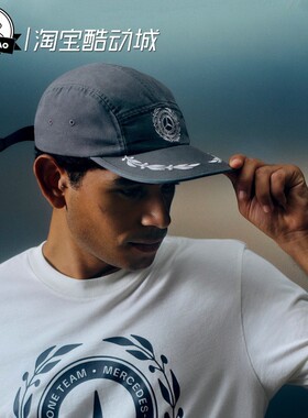 2月adidas阿迪达斯银箭系列梅赛德斯AMG马石油F1车队帽子KR6751