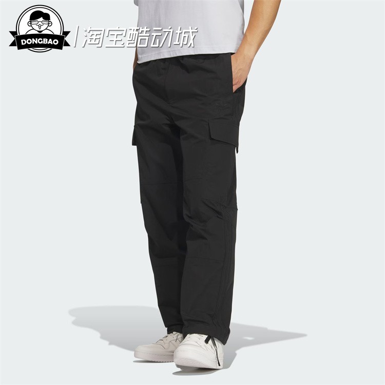 阿迪达斯多口袋工装运动裤