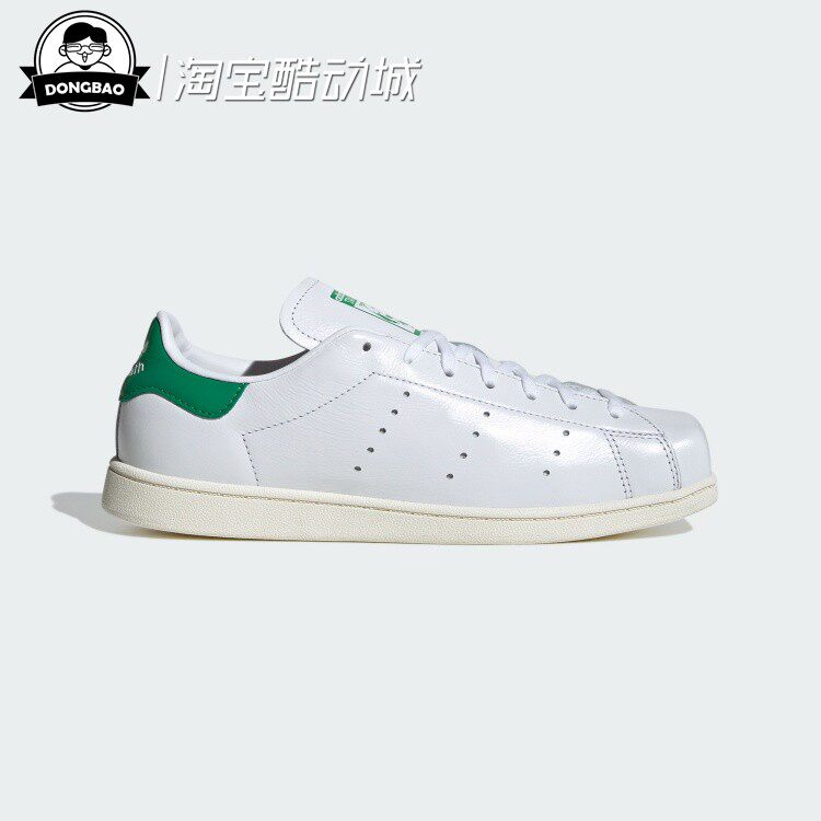 休闲绿尾皮面方头运动板鞋