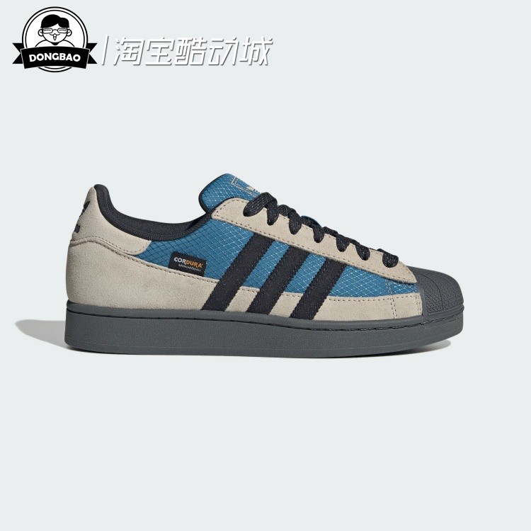 贝壳头板鞋休闲运动鞋