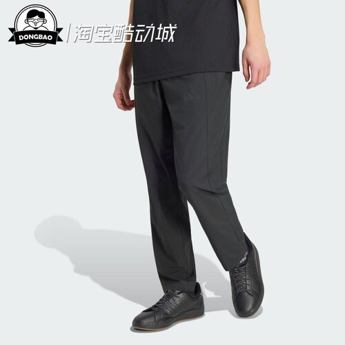 速干纯色梭织训练运动裤健身服