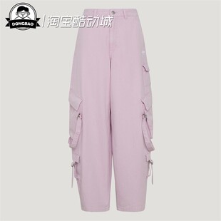 KU9535 KU9536 W女子舒适休闲运动裤 12月adidas阿迪达斯TROUSERS
