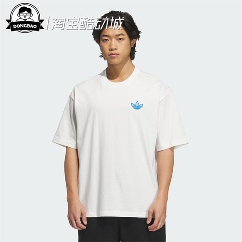 经典纯棉运动短袖圆领T恤