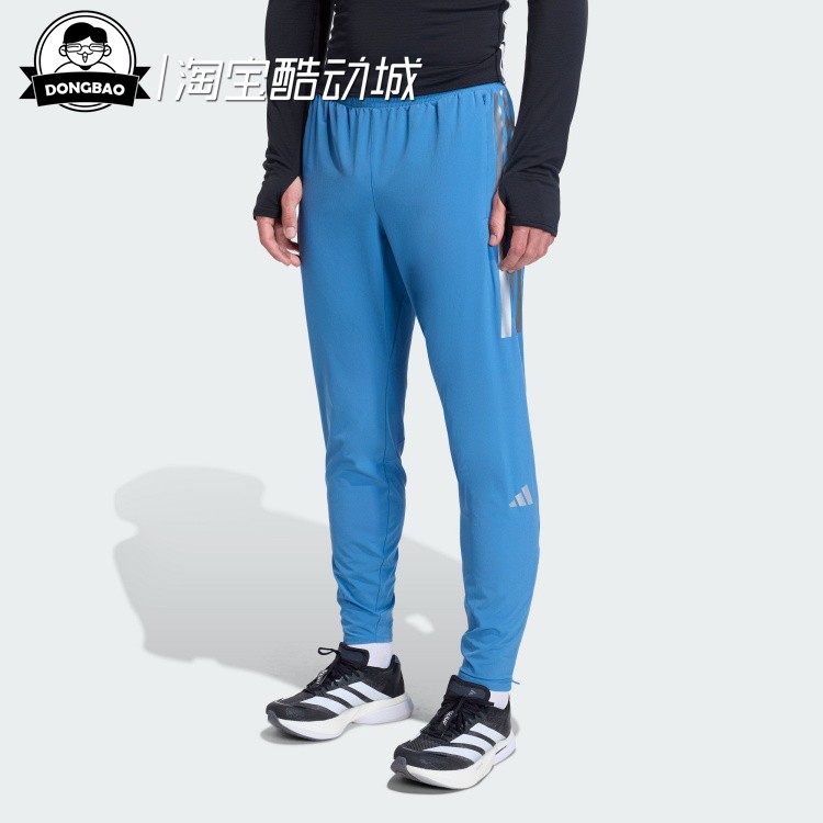 箱根限定系列拉链开叉修身运动裤