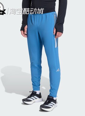 11月adidas阿迪达斯箱根限定系列拉链开叉跑步修身运动裤KB1506