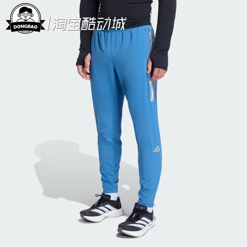 箱根限定系列拉链开叉修身运动裤