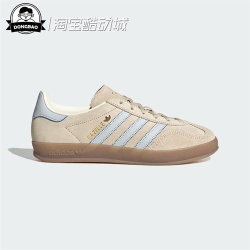 「T头鞋」经典运动板鞋德训鞋