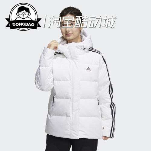 10月adidas阿迪达斯运动羽绒服