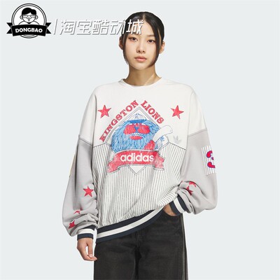 阿迪达斯印花运动圆领卫衣套头衫