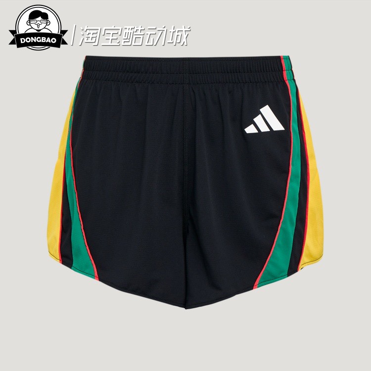 舒适速干复古风跑步运动短裤