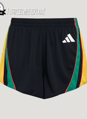 5月ADIDAS阿迪达斯SHORTS 男子时尚速干复古风跑步运动短裤LC8178