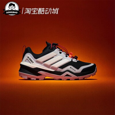 户外防水透湿透汽缓震运动徒步鞋