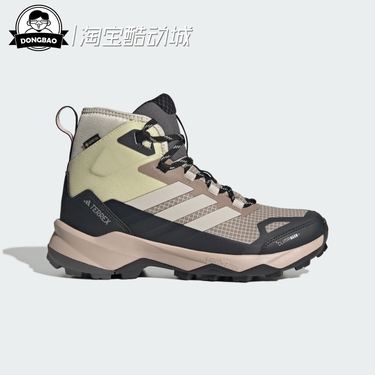 阿迪达斯舒适户外徒步鞋