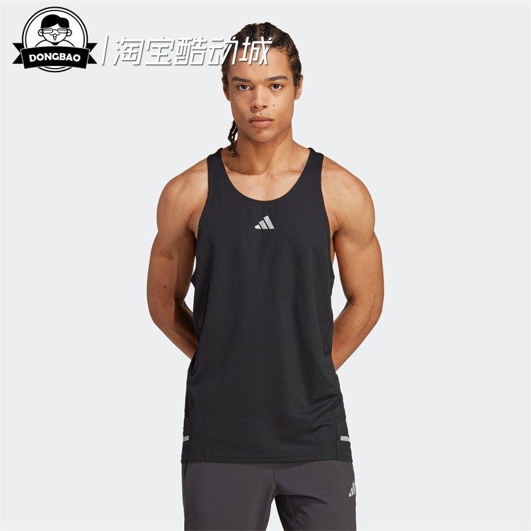 4月adidas阿迪达斯 cooler singlet跑步运动背心hn0790/hr3275
