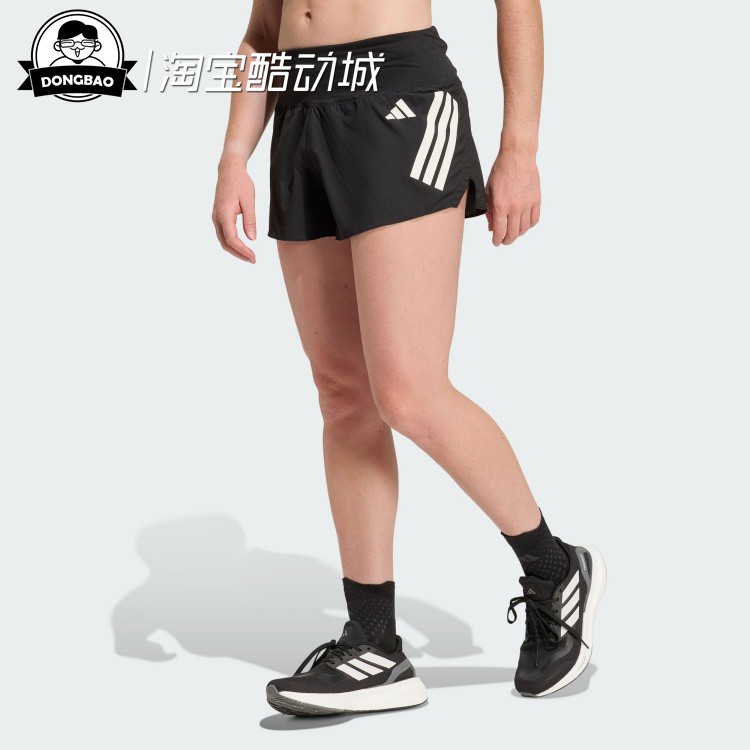 阿迪达斯女子跑步运动短裤