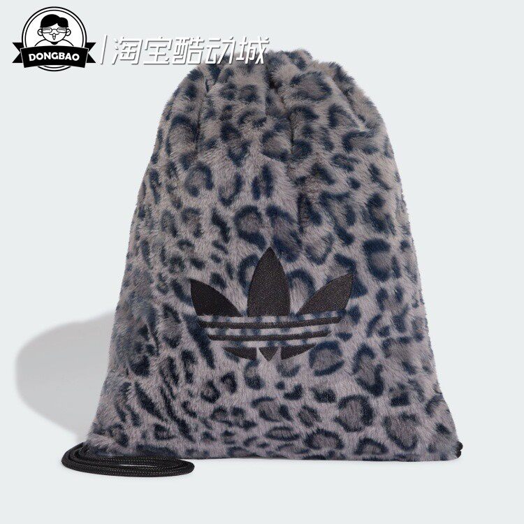 舒适豹纹印花实用抽绳包