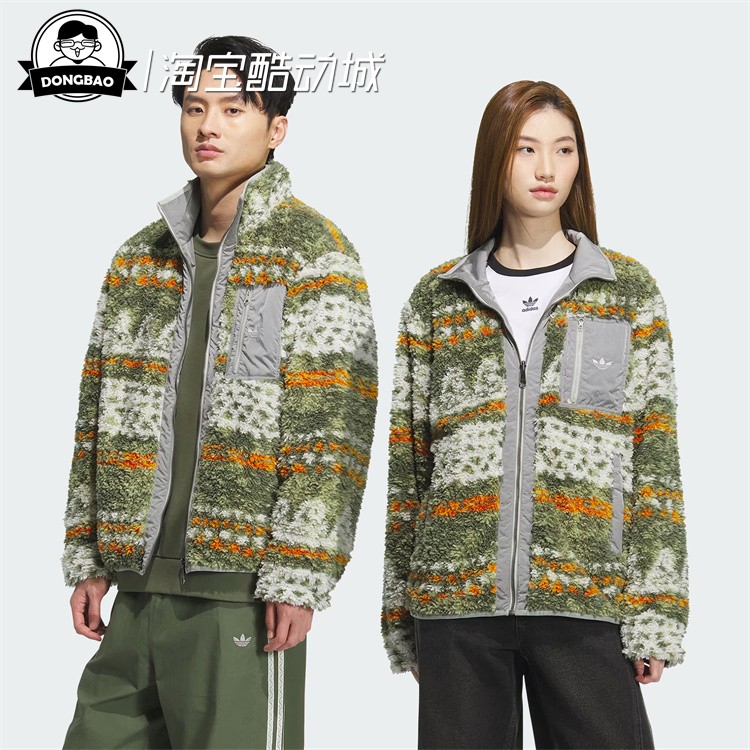 9月ADIDAS阿迪达斯TOC男子双面穿印花运动夹克外套KC0106/KC0105