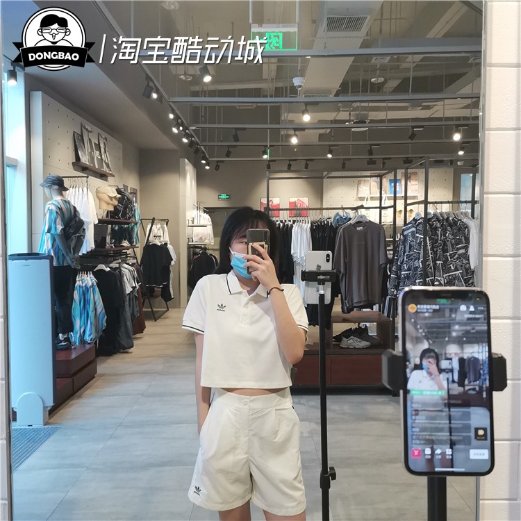 3月阿迪达斯adidas西装休闲短裤