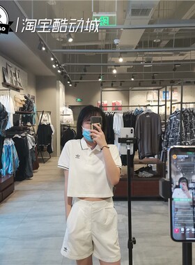 3月阿迪达斯ADIDAS三叶草女子休闲运动舒适西装短裤H56447/H56448