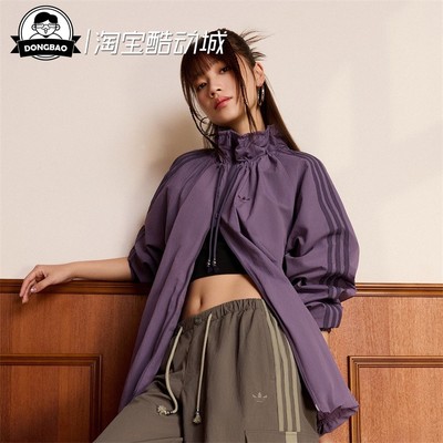 阿迪达斯复古运动宽松连帽外套