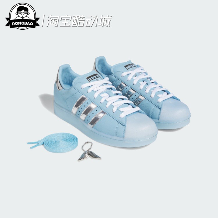 阿迪达斯爱德华兹系列贝壳头板鞋