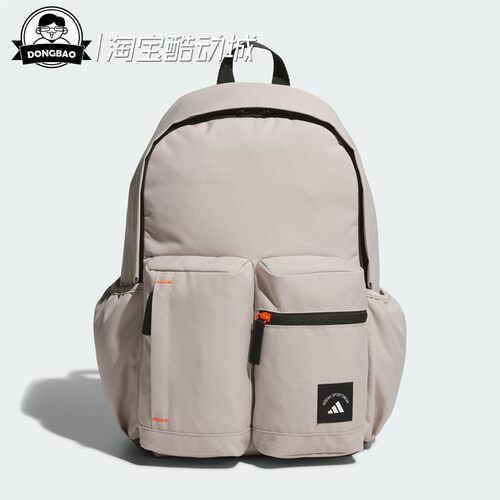 阿迪达斯运动双肩背包