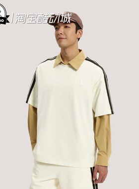 2月adidas阿迪达斯 经典舒适纯棉运动休闲短袖T恤KR2556/KR2555