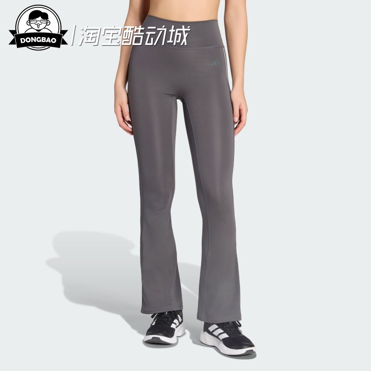 阿迪达斯速干运动紧身裤